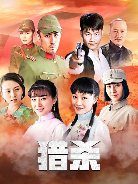 神楽坂真冬-第三季17期 [150P+2V+637MB]